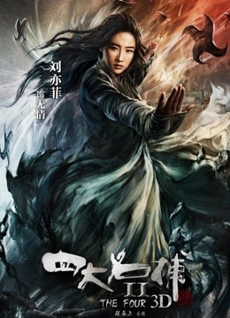 漂亮大奶姐姐 穿着油亮连体情趣黑丝 被无套输出【1V 902MN】